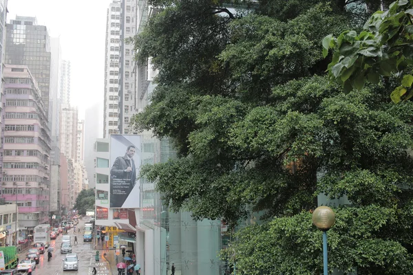 Wan Chai, Hong Kong — Stockfoto