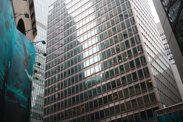 Edifícios de escritórios modernos no centro de Hong Kong . — Fotografia de Stock