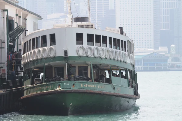 Transbordador estrella Hong Kong — Foto de Stock
