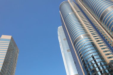 Hong Kong 'daki modern ofis binası.