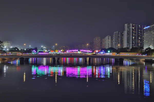 Illuminazione festiva a Sha Tin 2015 — Foto Stock