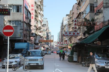 Eski evinde sham Shui Po