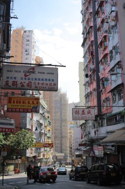 Hong kong Tong lau eski evde 