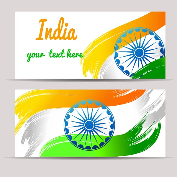 Lycklig självständighetsdagen Indien vykort — Stock vektor