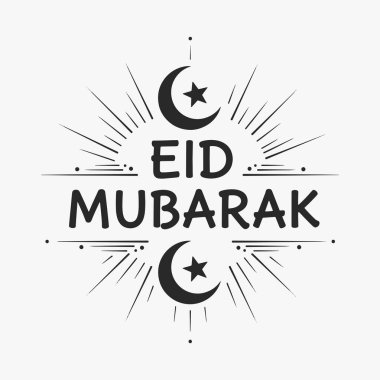 Canlı el yapımı Mübarek Mübarek harfleri dekoratif elementlerle. Bayram boyunca kutlama ve sevinç hissi. Vektör İllüstrasyonu