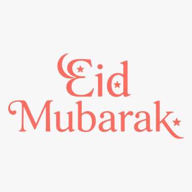 Canlı el yapımı Mübarek Mübarek harfleri dekoratif elementlerle. Bayram boyunca kutlama ve sevinç hissi. Vektör İllüstrasyonu