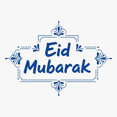 Canlı el yapımı Mübarek Mübarek harfleri dekoratif elementlerle. Bayram boyunca kutlama ve sevinç hissi. Vektör İllüstrasyonu