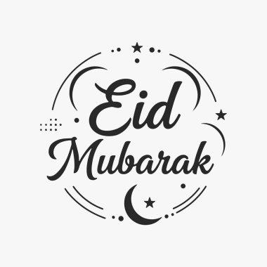 Canlı el yapımı Mübarek Mübarek harfleri dekoratif elementlerle. Bayram boyunca kutlama ve sevinç hissi. Vektör İllüstrasyonu