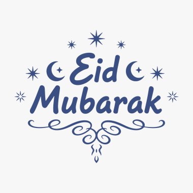 Canlı el yapımı Mübarek Mübarek harfleri dekoratif elementlerle. Bayram boyunca kutlama ve sevinç hissi. Vektör İllüstrasyonu