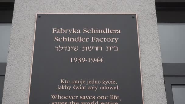 Schindlers Factory Museum in Krakow. — Stock Video