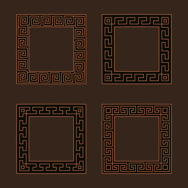 Vector set of four square meander frames. — Stock Vector