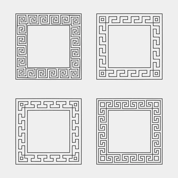 Vector set of four Square meander frames. — Stock Vector