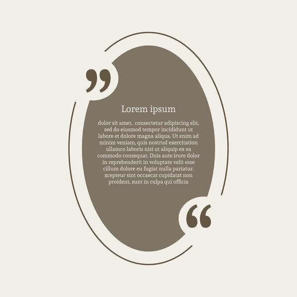 Пузырь цитируемости.