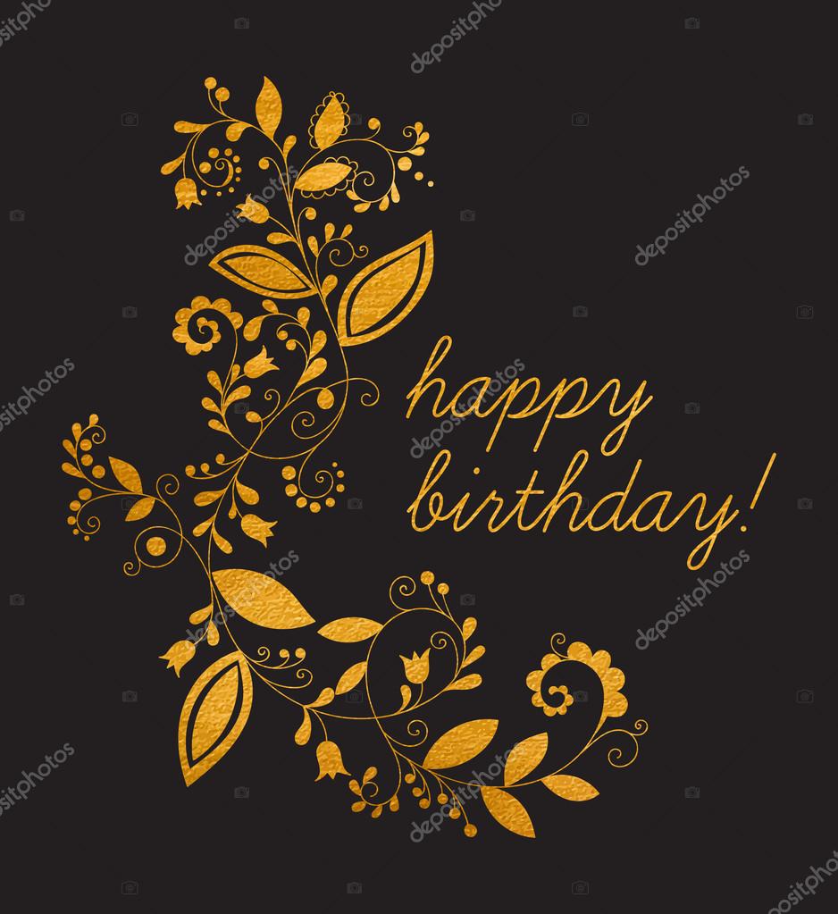 Joyeux Anniversaire Carte De Souhaits Image Vectorielle Par Ekmelica Gmail Com C Illustration