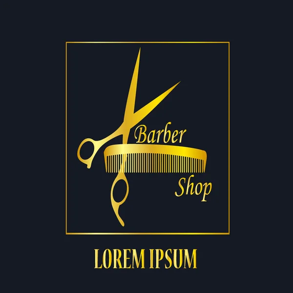 Логотип для парикмахерской " — стоковый вектор