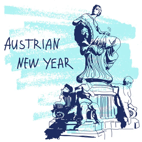 New Year Vector Illustration. World Famous Landmarck Series: Austria, Vienna, Dunnerbrunnen Fountain. Austrian New Year. — Stock Vector