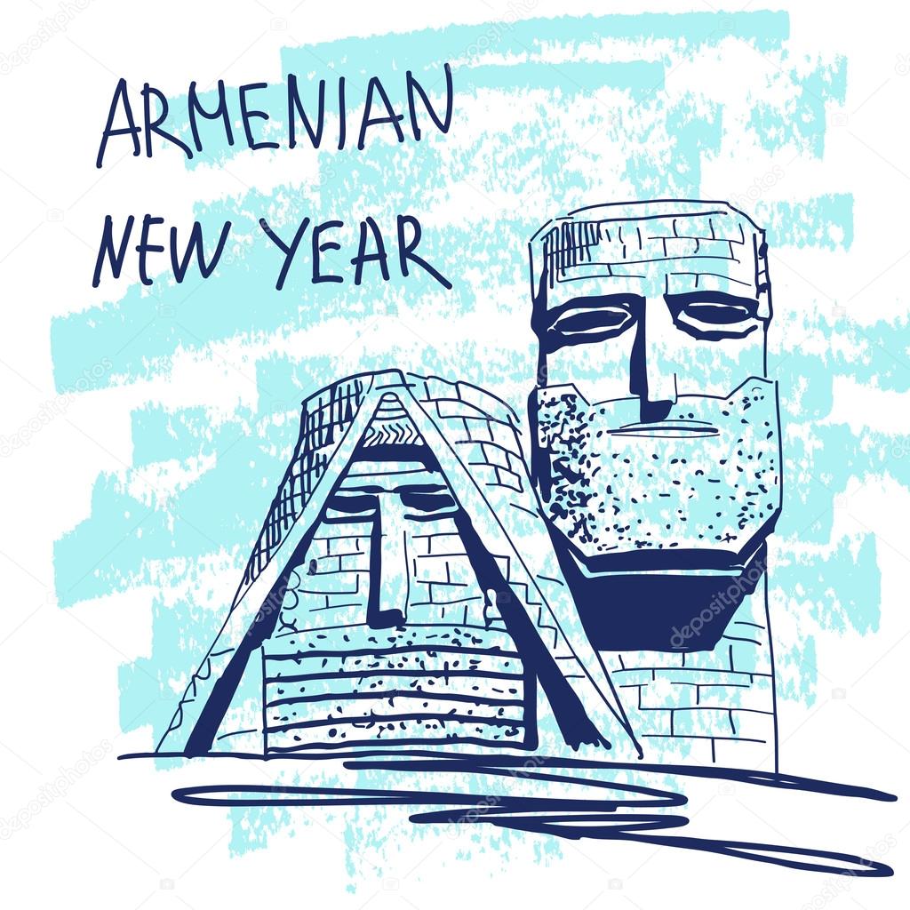 New Year Vector Illustration. World Famous Landmarck Series: Armenia,Friendship Monument. Armenian New Year.
