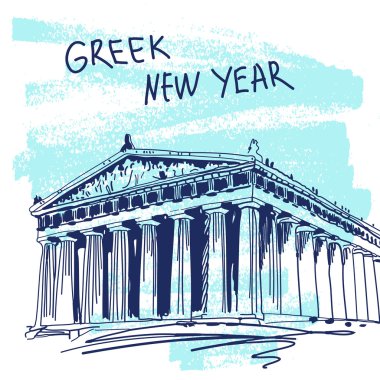 Yeni yıl vektör çizim. Dünya ünlü Landmarck serisi: Yunanistan, Atina, Acropolis. Yunan yıllar