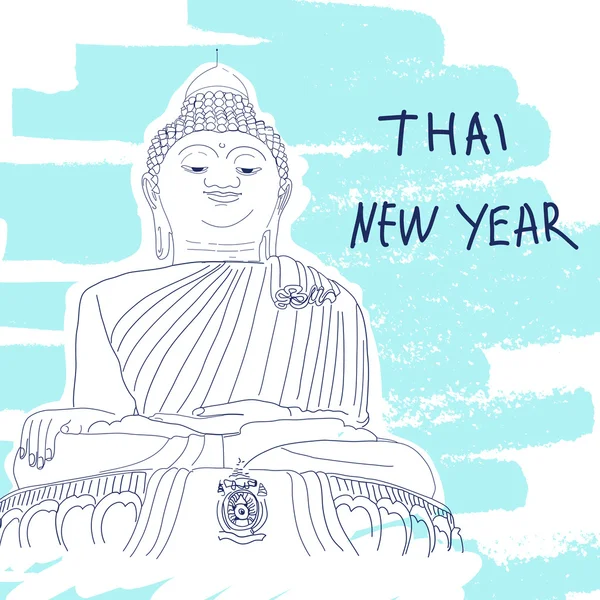 Nieuwjaar vectorillustratie. Wereld beroemde bezienswaardigheid serie: Thai — Stockvector