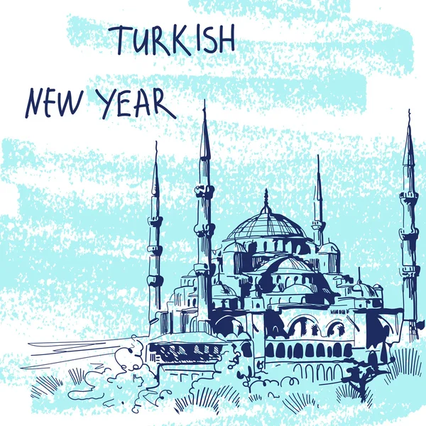 New Year Vector Illustration. World Famous Landmark Series: Turk — Stock Vector