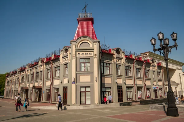 Historyczne centrum Ufa — Zdjęcie stockowe