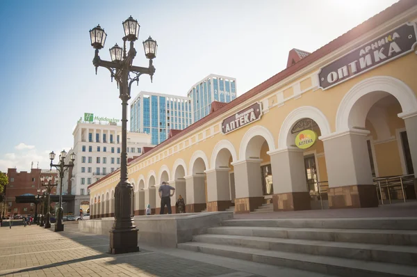 Historyczne centrum w Ufie — Zdjęcie stockowe