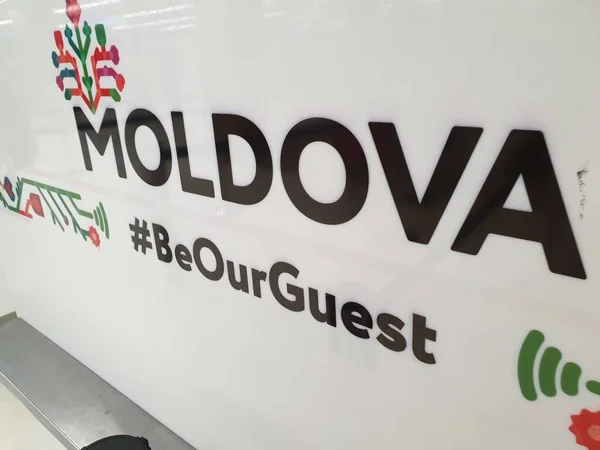 Chisinau Moldova Agosto 2019 Moldávia Ser Nosso Convidado Sinal Boas — Fotografia de Stock