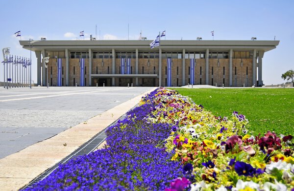 Flowers in front of the Knesset, the Parliament of Israel