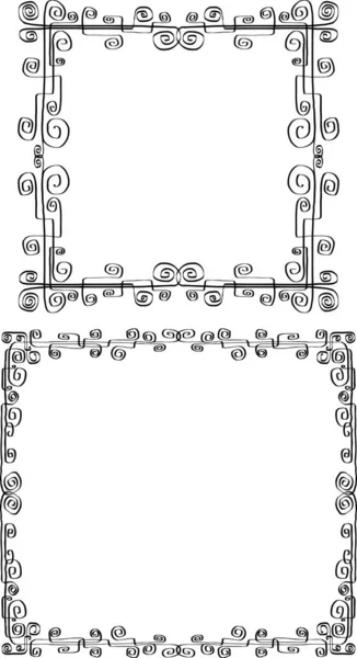 Illustration Vectorielle Des Bordures Décoratives Des Tourbillons Calligraphiques — Image vectorielle