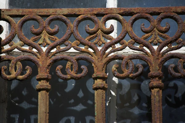 Fence, close up — Stock Photo, Image