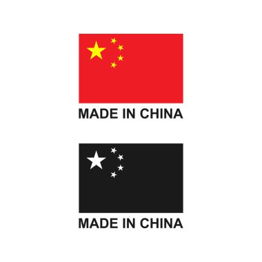 Çin Malı Mührü, Ürün Etiketi işareti, Etiket Kalitesi Çizimi