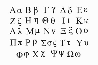 Yunan alfabesi. Yunanca harf, Kadim işareti, kardeşlik mektupları