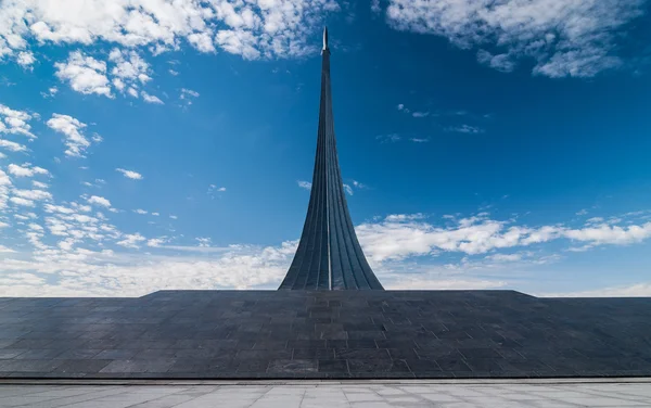 Monument till erövrarna av utrymme, Moskva, Ryssland — Stockfoto