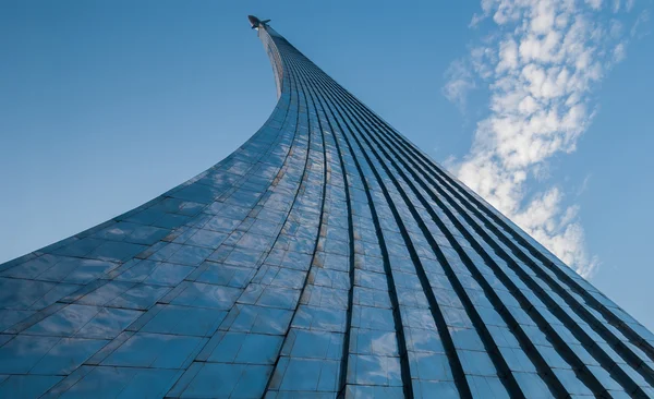 Monument voor de veroveraars van ruimte, Moskou, Rusland — Stockfoto