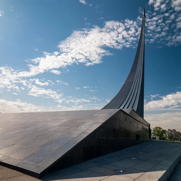 Monumento aos Conquistadores do Espaço, Moscou, Rússia — Fotografia de Stock
