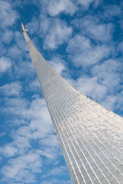 Памятник Завоевателям космоса, Москва, Россия — стоковое фото