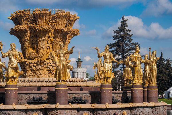 The Fountain of Friendship of Nations at VDNKH in Moscow, Russia