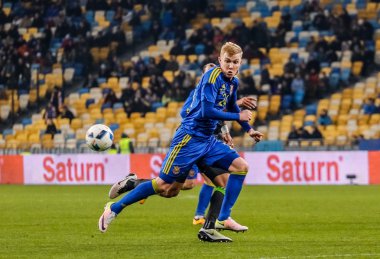 Ukrayna rakip Galler