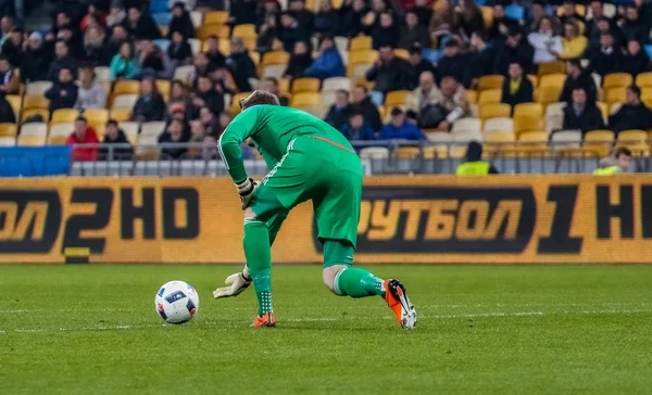 Ukrayna rakip Galler