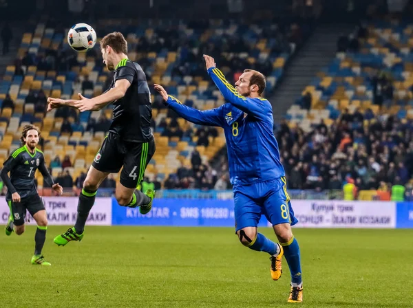 Ukrayna rakip Galler