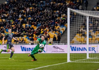 Ukrayna rakip Galler