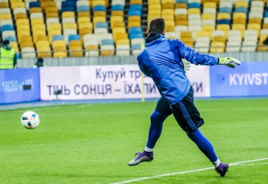Ukrayna rakip Galler