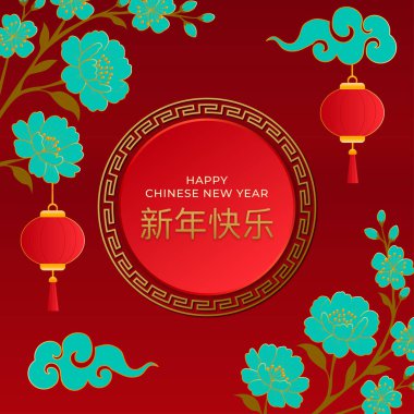 Turkuaz çiçeklerin, kırmızı fenerlerin ve kırmızı zemin üzerinde altın süslemelerin bulunduğu zarif Çin Yeni Yıl arkaplanı. Tasarım neşe, şenlik ve geleneksel Asya güzelliğini taşıyor.