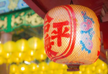 Old Chinese lamp hang on temple clipart