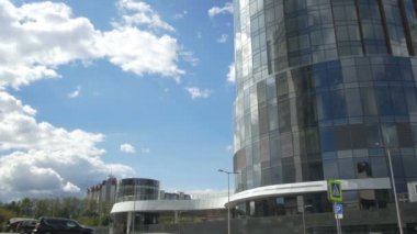 Modern şehrin ofis binaları