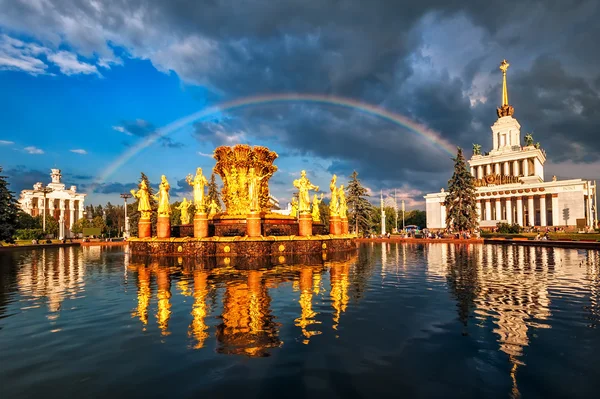 Национальный выставочный центр, Москва, Россия — стоковое фото