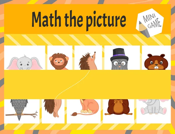 Mathe Das Bild Mini Spiel Für Kinder Cartoon Stil Vektorillustration — Stockvektor