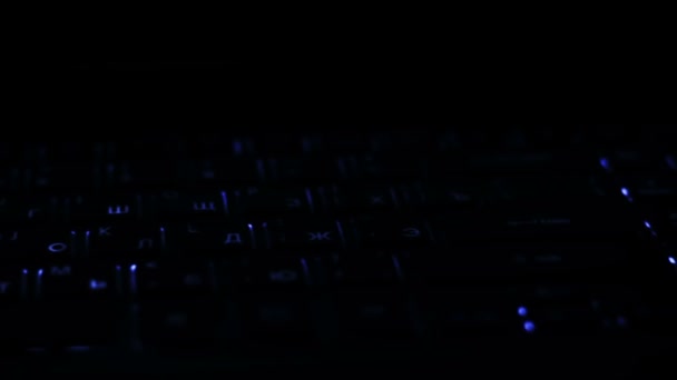 Glow Laptop Keyboard in the dark — Stock Video