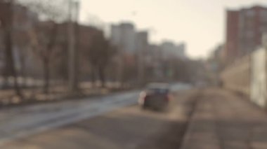 Pürüzsüz azaltmak Blur şehir sokak