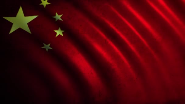 Kina flagga i rörelse — Stockvideo
